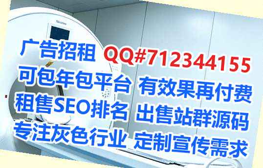 阿昌族代妈通信经营部